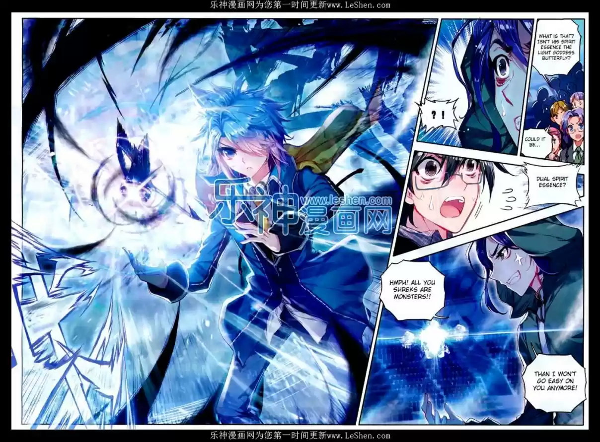 Soul Land II The Peerless Tang Sect Ch. 74