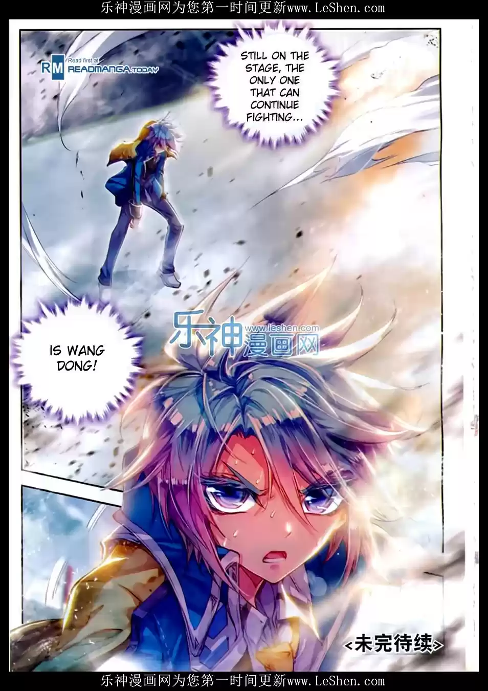 Soul Land II The Peerless Tang Sect Ch. 74