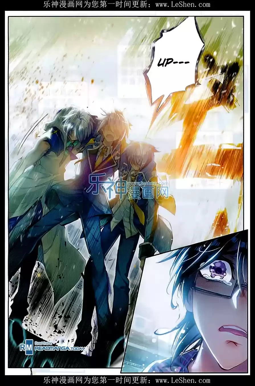 Soul Land II The Peerless Tang Sect Ch. 75