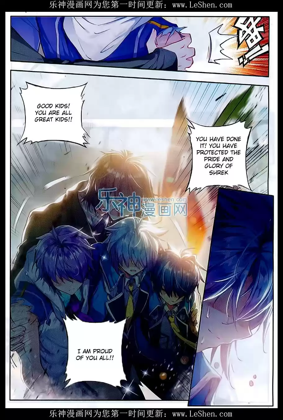 Soul Land II The Peerless Tang Sect Ch. 75