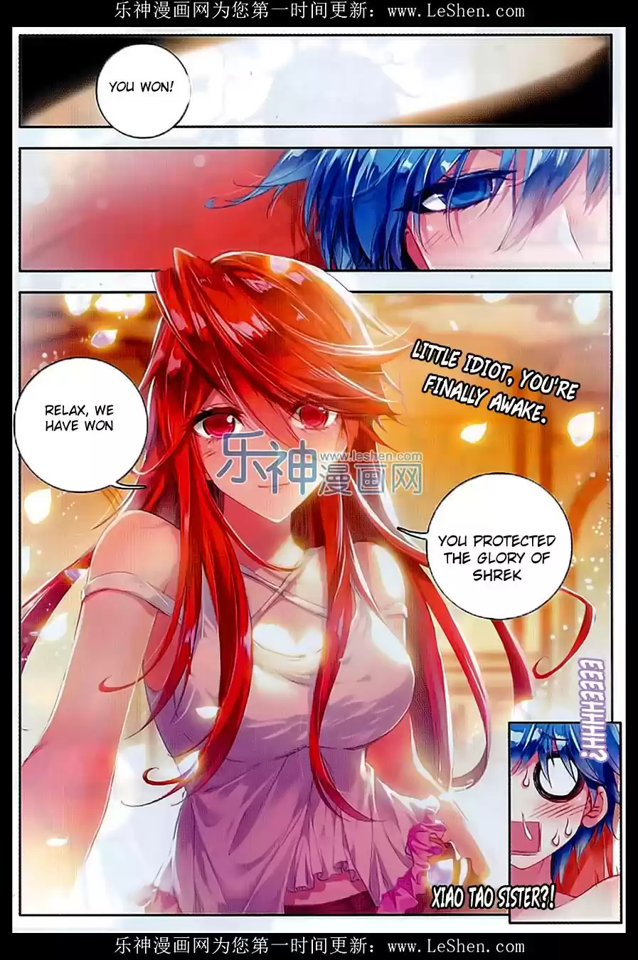 Soul Land II The Peerless Tang Sect Ch. 75