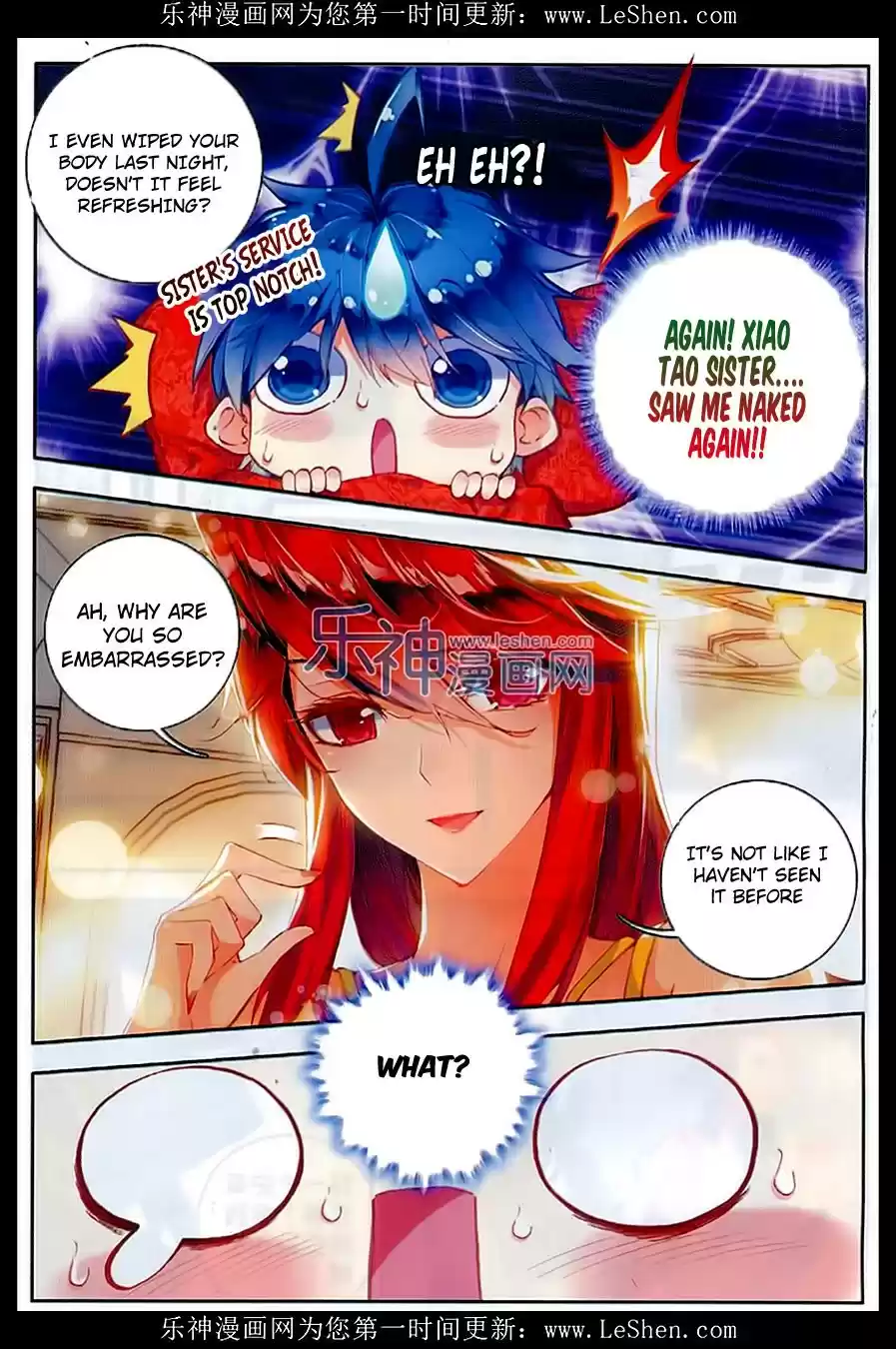 Soul Land II The Peerless Tang Sect Ch. 75