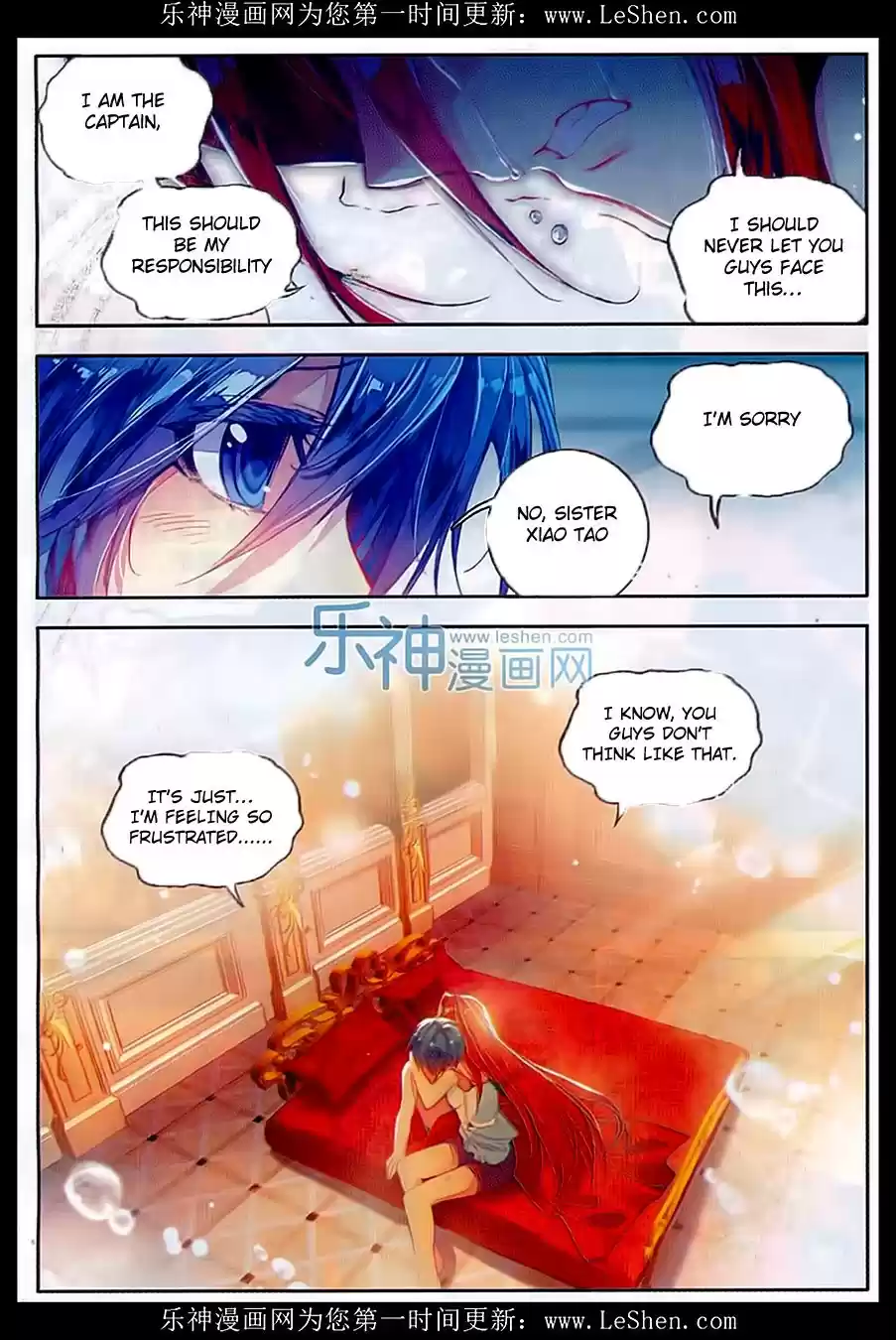 Soul Land II The Peerless Tang Sect Ch. 75