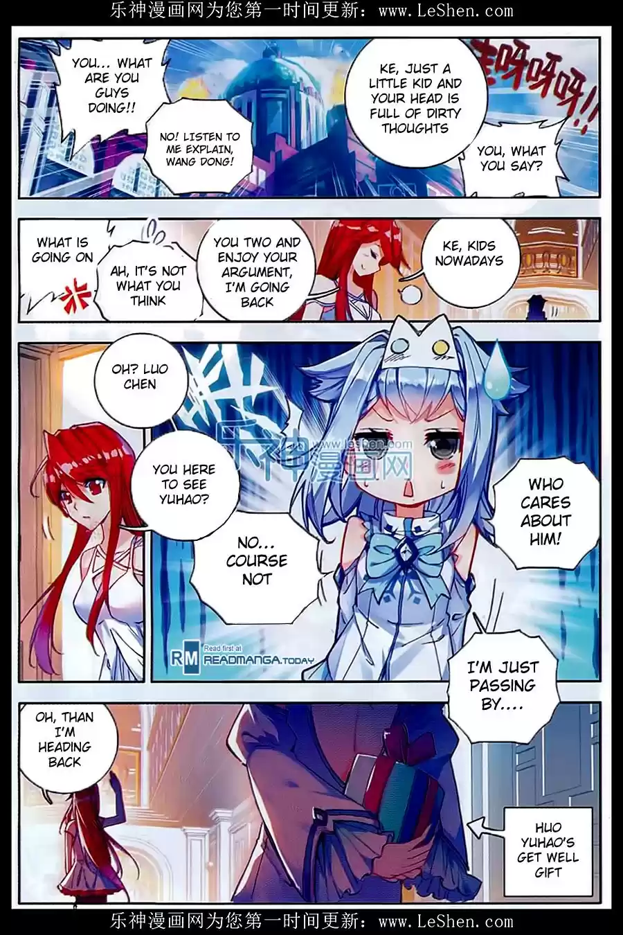 Soul Land II The Peerless Tang Sect Ch. 75