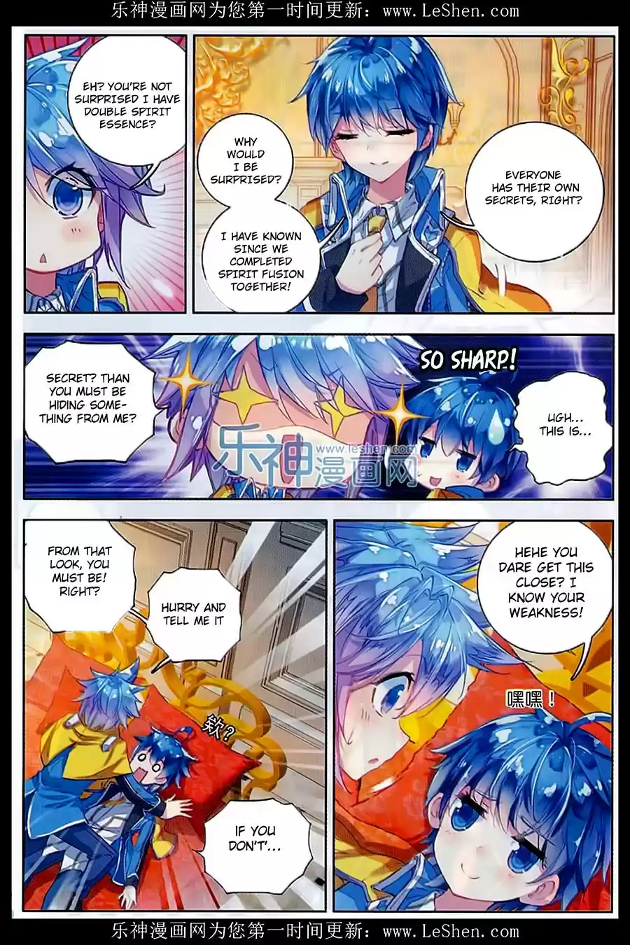 Soul Land II The Peerless Tang Sect Ch. 75