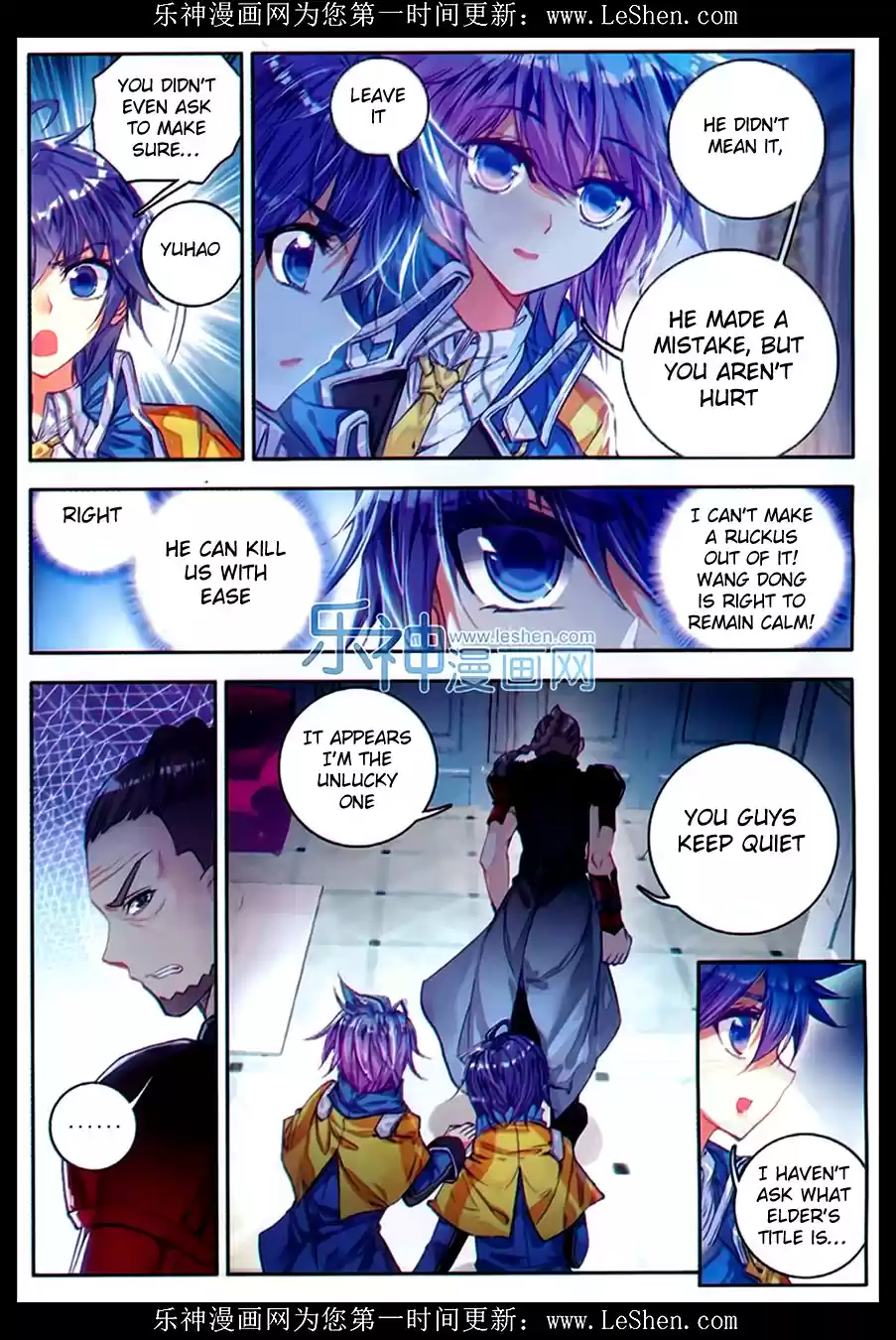 Soul Land II The Peerless Tang Sect Ch. 76