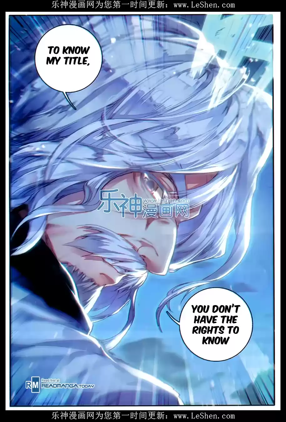 Soul Land II The Peerless Tang Sect Ch. 76