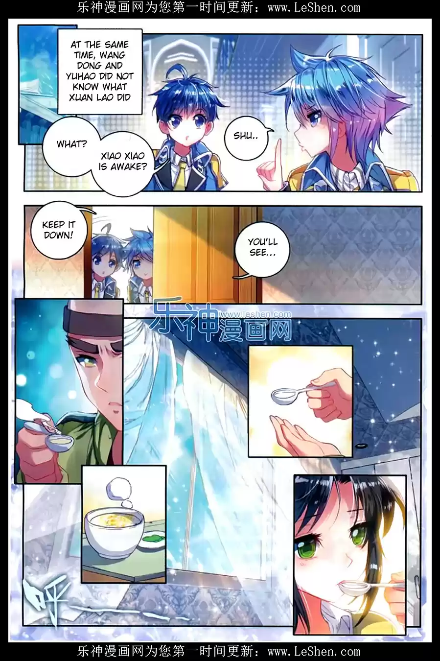 Soul Land II The Peerless Tang Sect Ch. 76