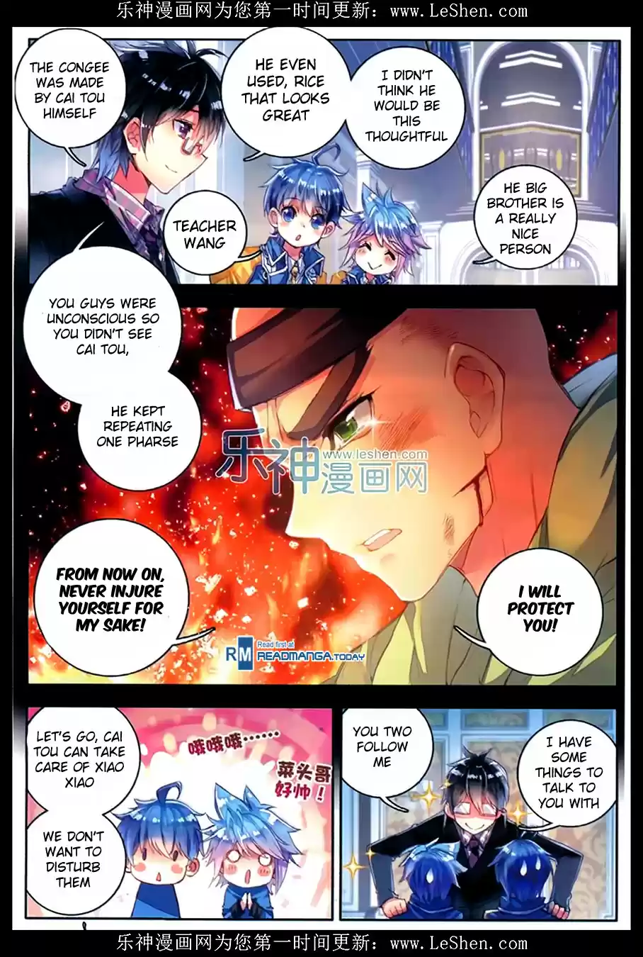 Soul Land II The Peerless Tang Sect Ch. 76