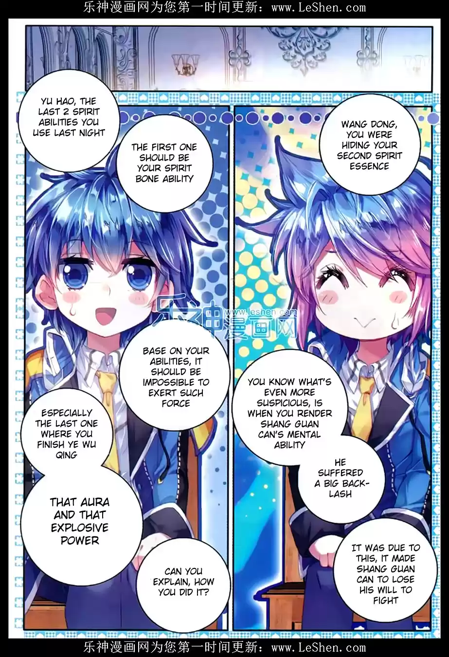 Soul Land II The Peerless Tang Sect Ch. 76