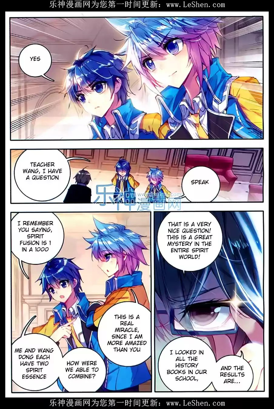 Soul Land II The Peerless Tang Sect Ch. 76