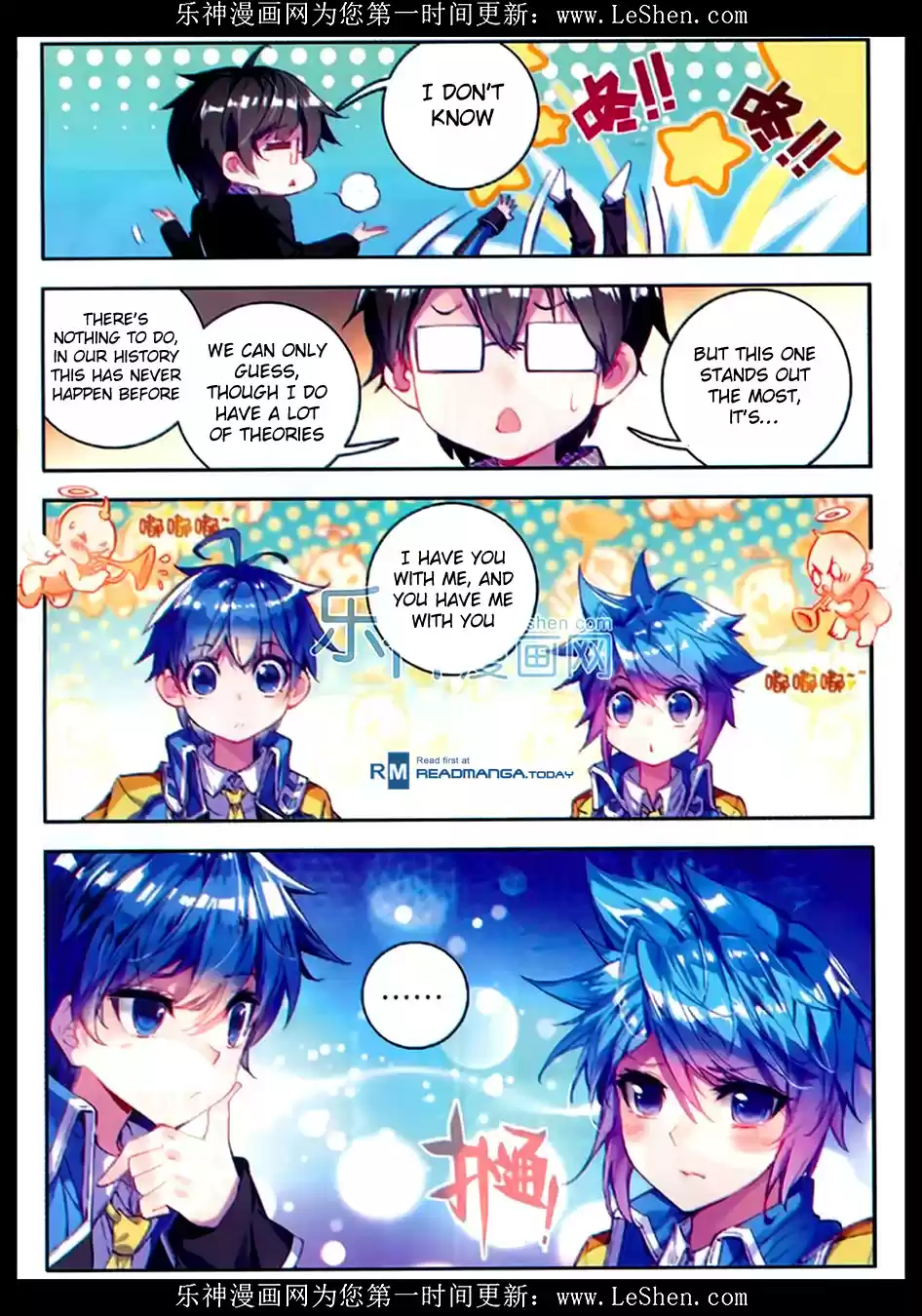 Soul Land II The Peerless Tang Sect Ch. 76