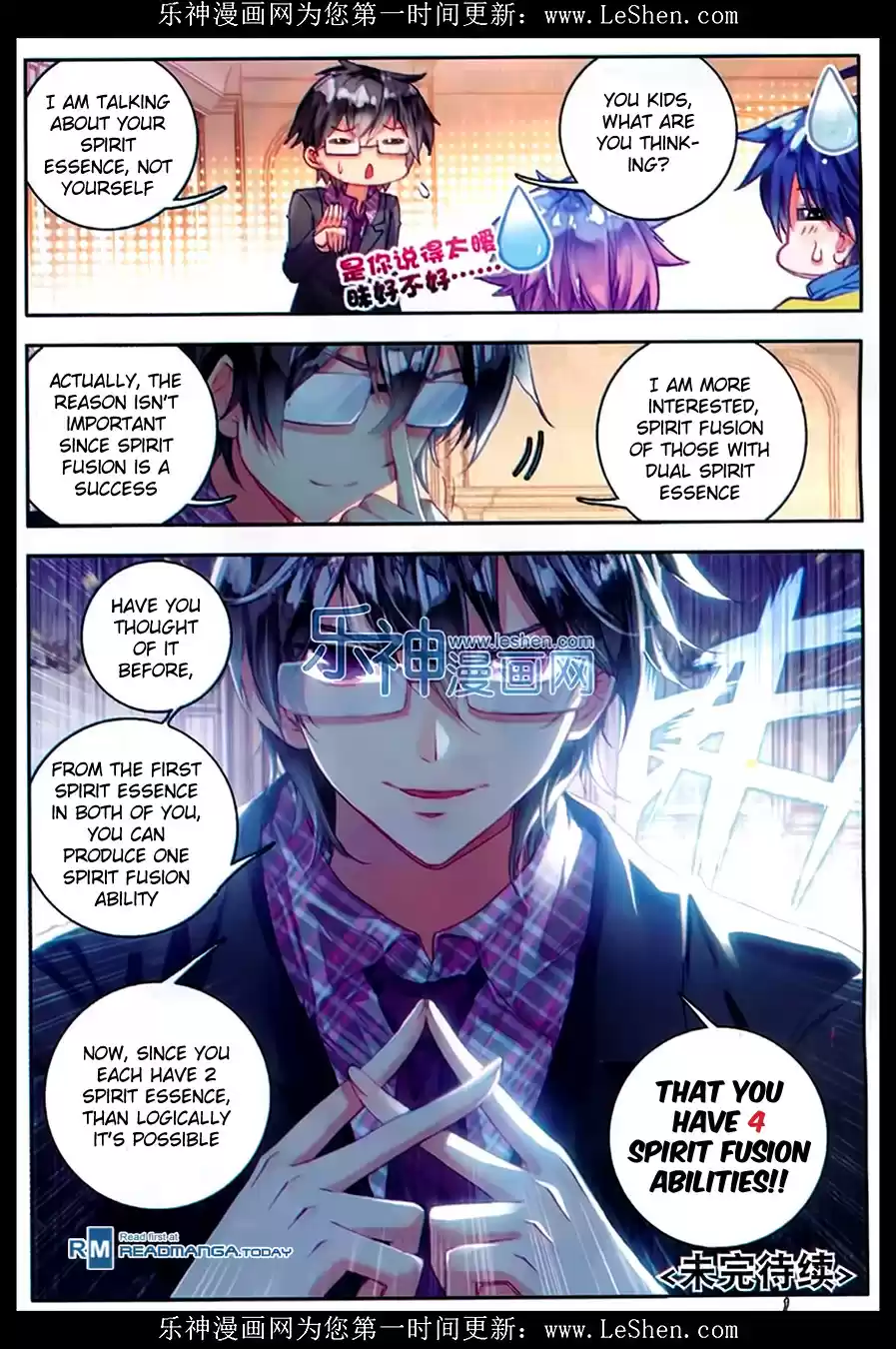 Soul Land II The Peerless Tang Sect Ch. 76