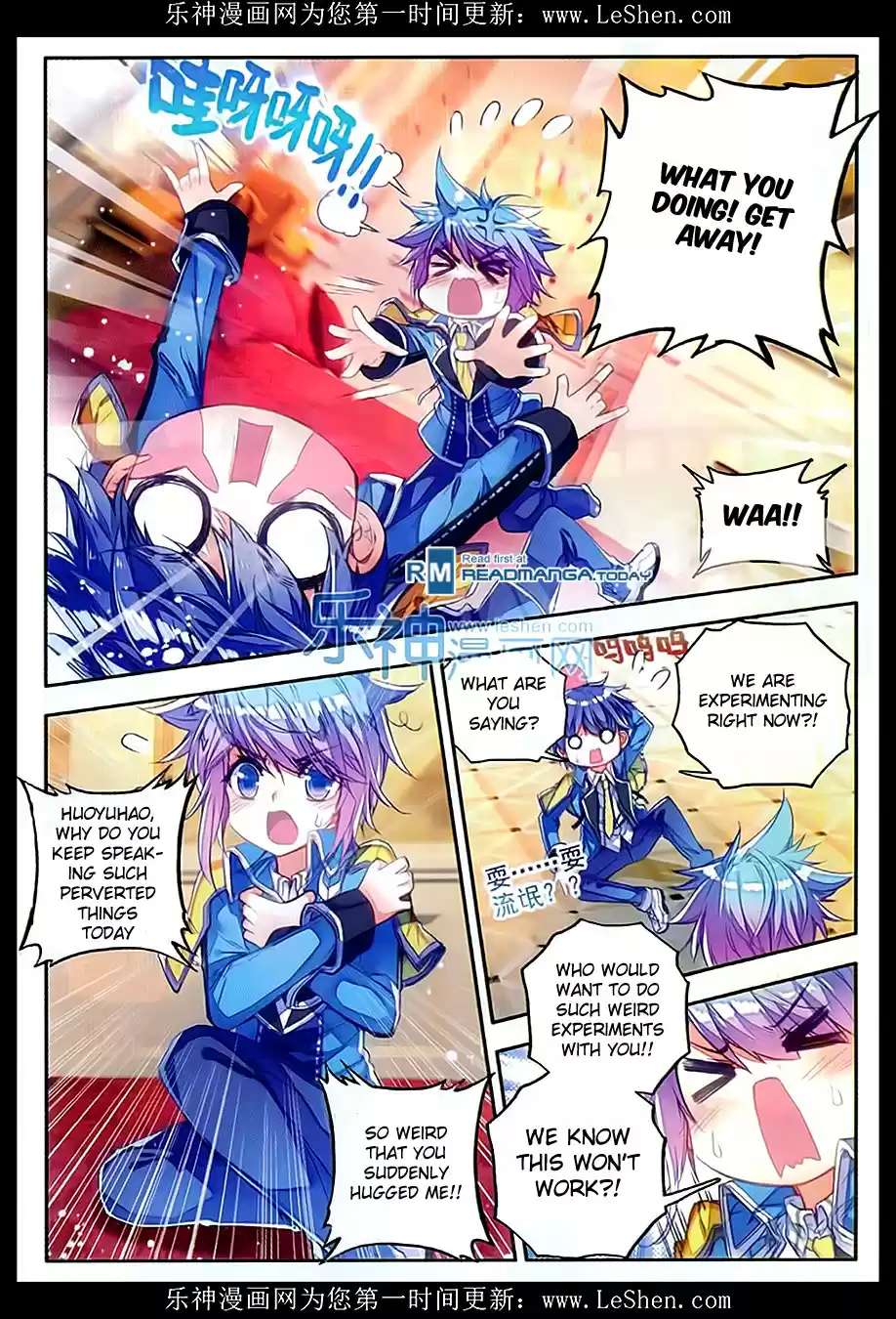 Soul Land II The Peerless Tang Sect Ch. 77