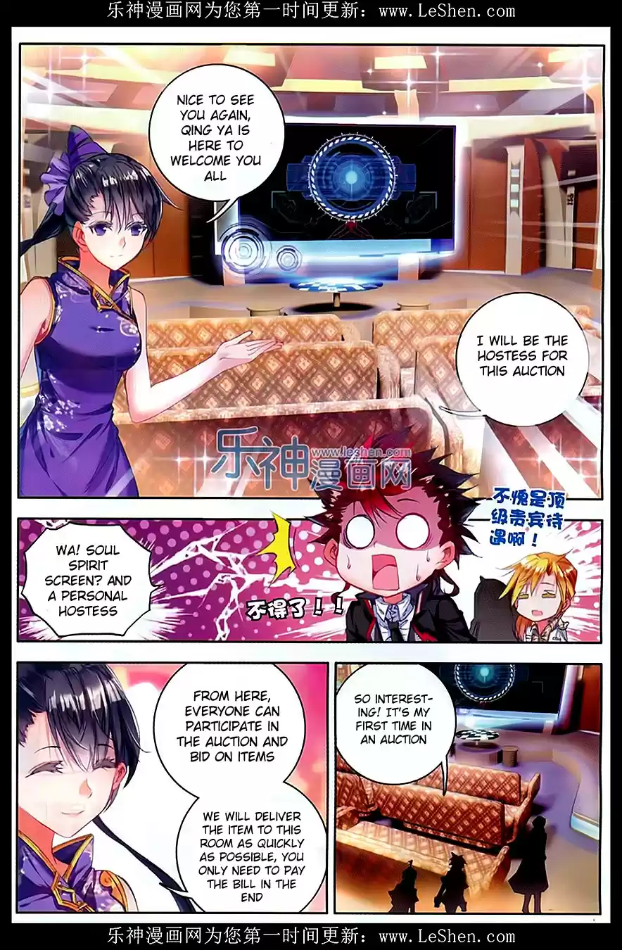 Soul Land II The Peerless Tang Sect Ch. 77