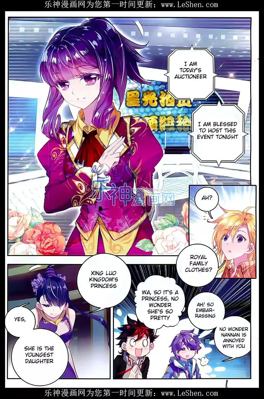 Soul Land II The Peerless Tang Sect Ch. 77