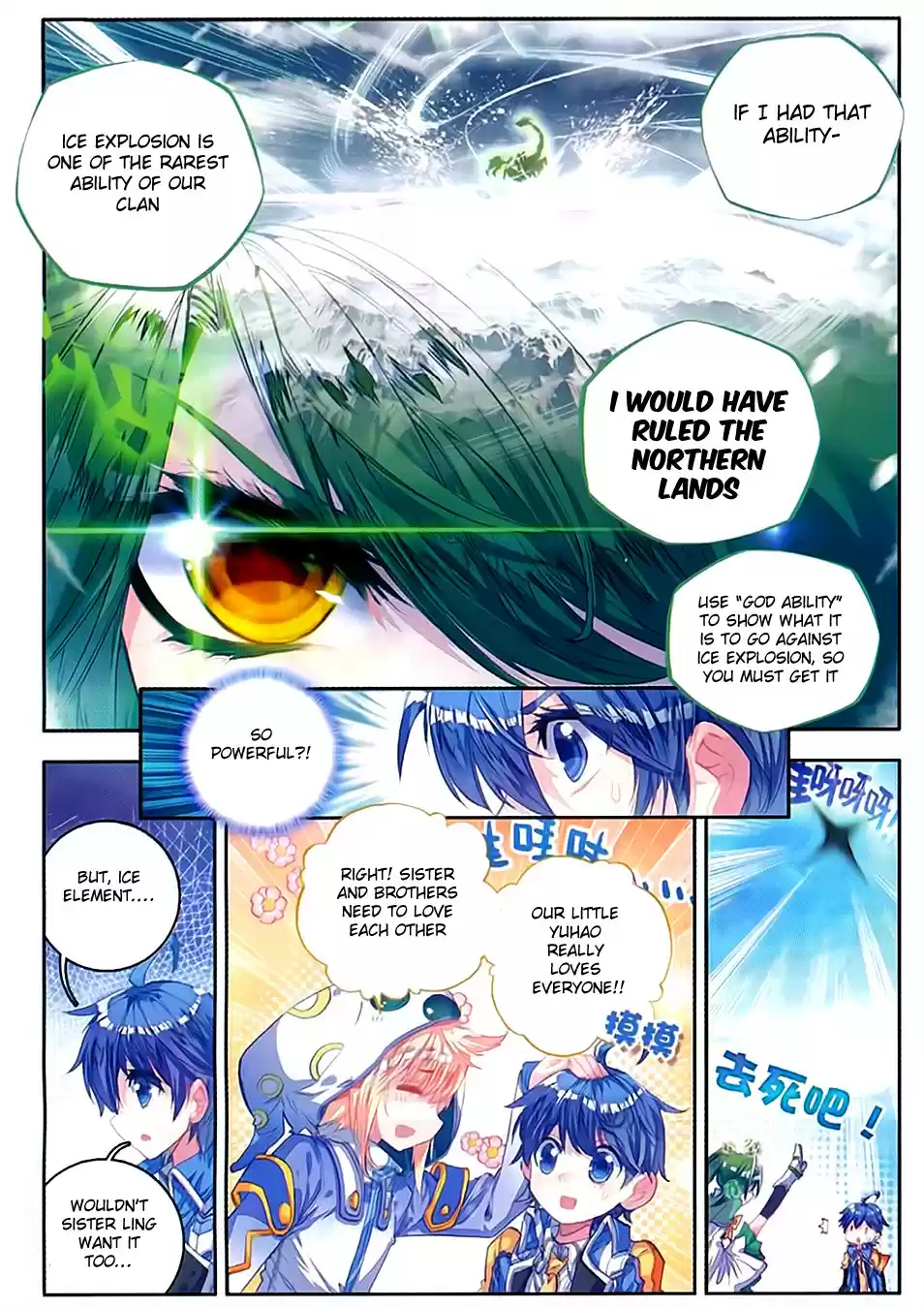 Soul Land II The Peerless Tang Sect Ch. 78