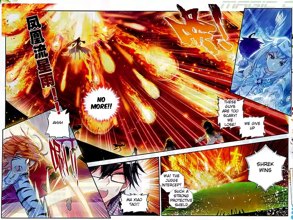 Soul Land II The Peerless Tang Sect Ch. 79