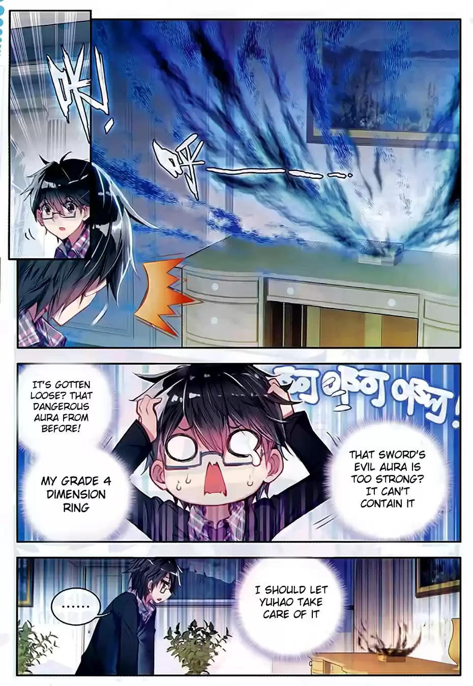 Soul Land II The Peerless Tang Sect Ch. 79