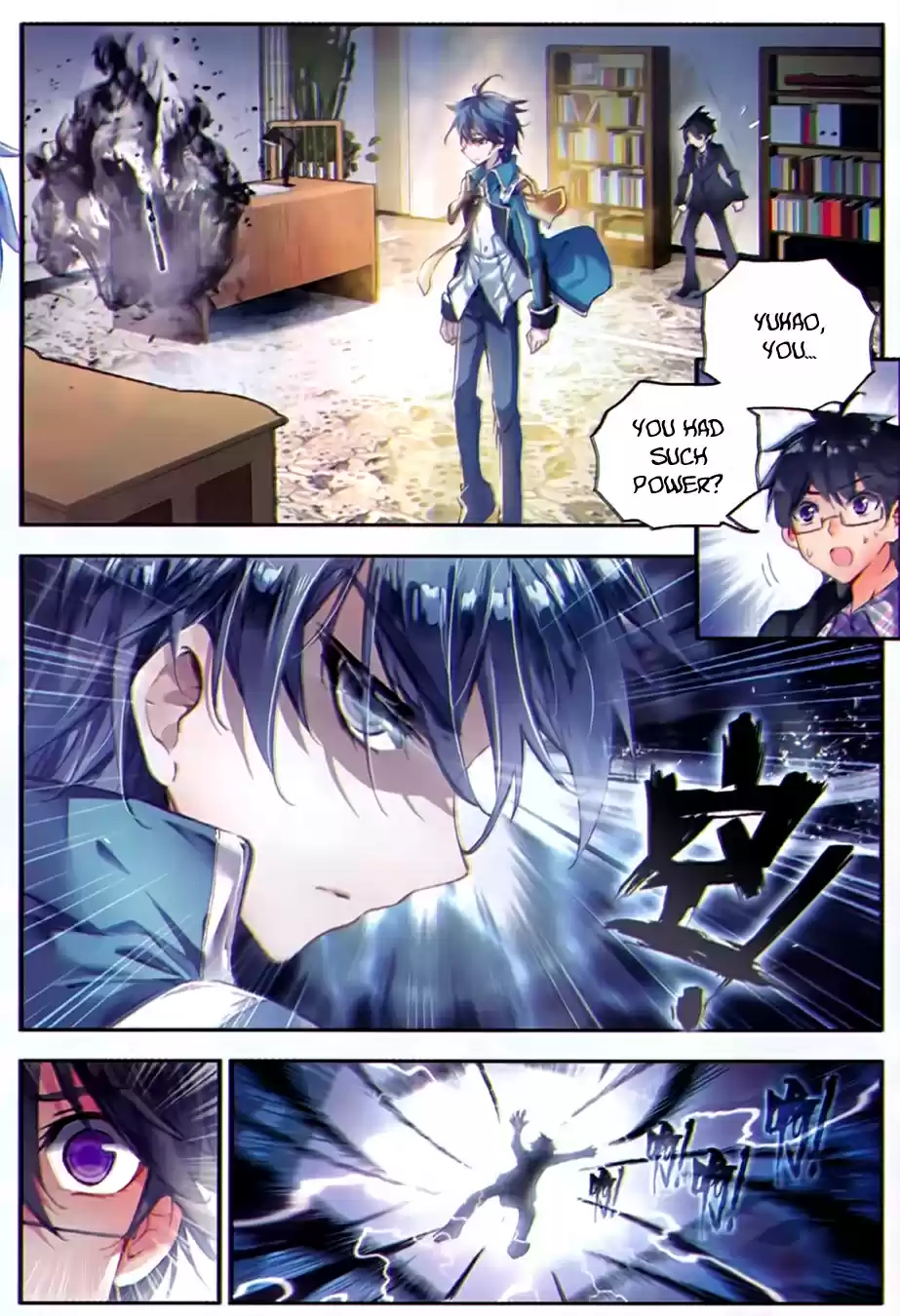 Soul Land II The Peerless Tang Sect Ch. 80