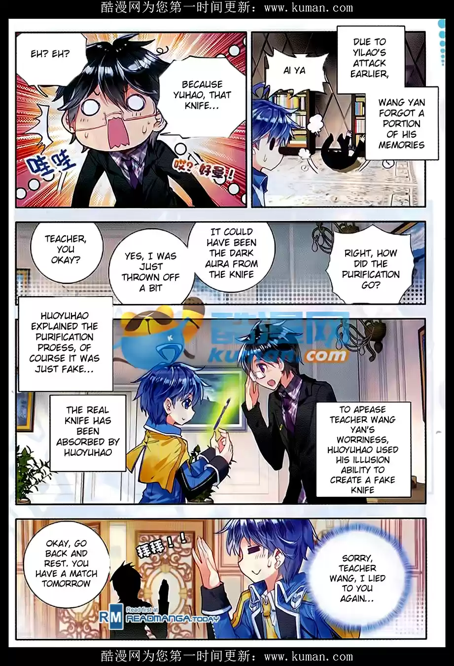 Soul Land II The Peerless Tang Sect Ch. 81