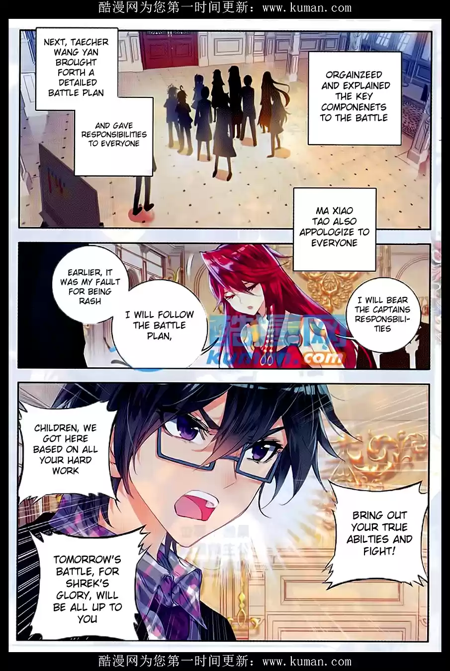 Soul Land II The Peerless Tang Sect Ch. 81