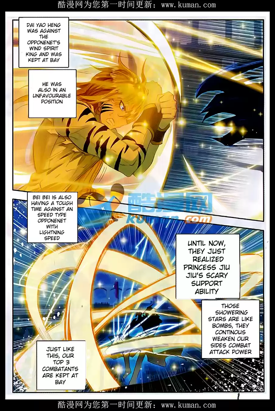 Soul Land II The Peerless Tang Sect Ch. 81