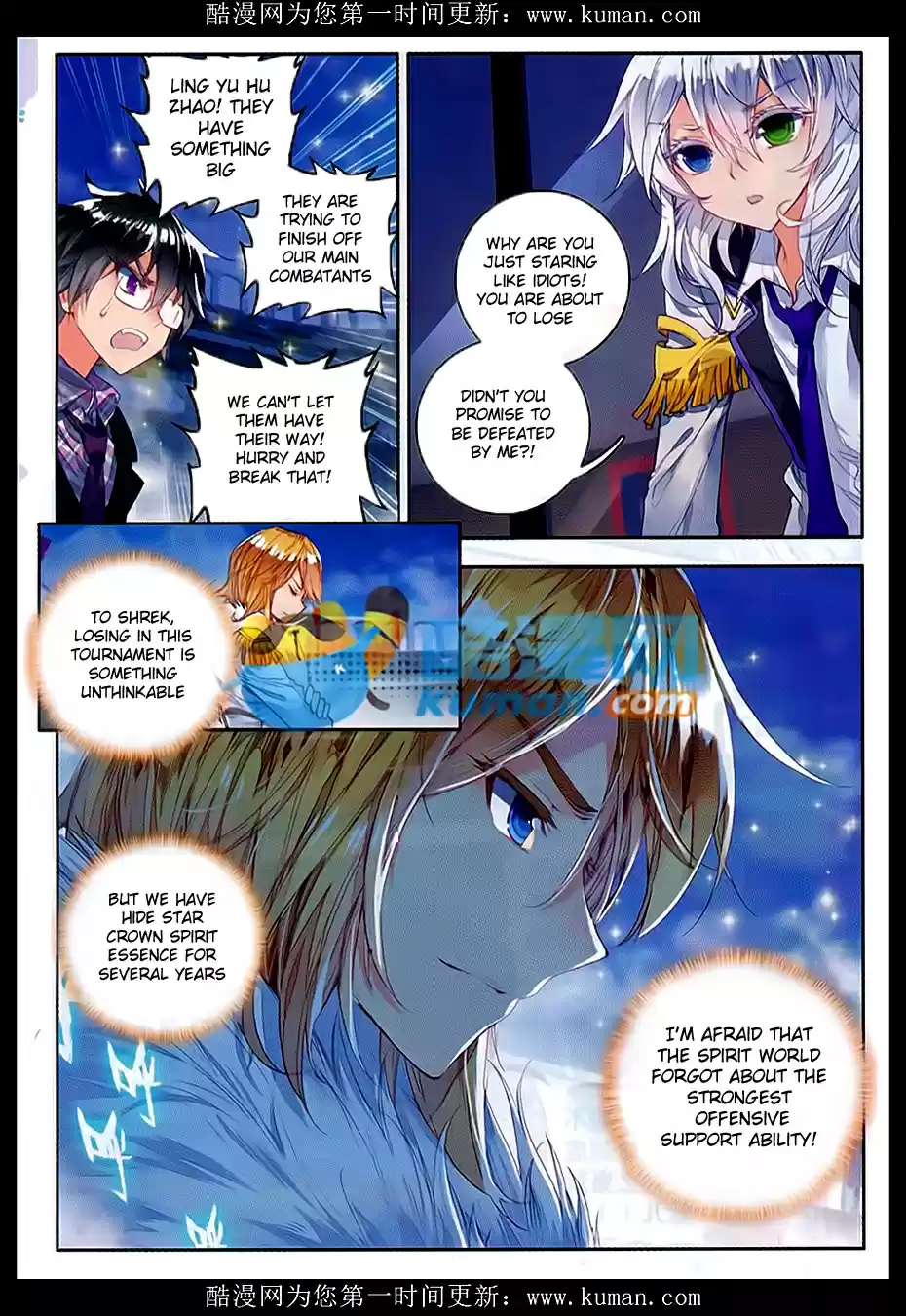 Soul Land II The Peerless Tang Sect Ch. 81