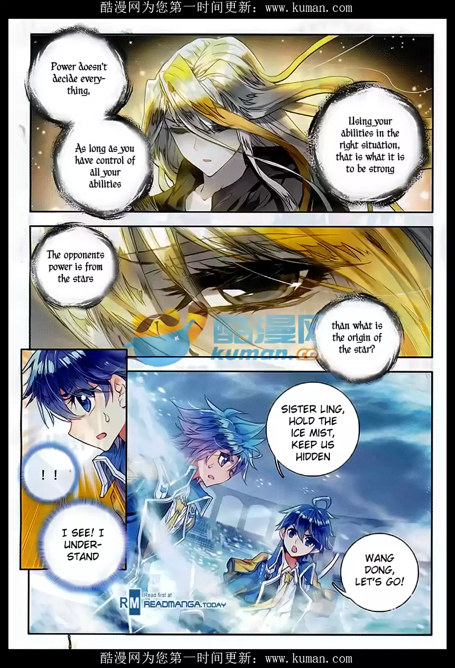 Soul Land II The Peerless Tang Sect Ch. 82