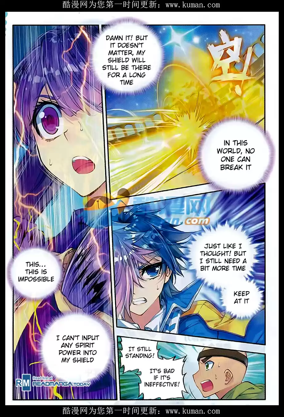 Soul Land II The Peerless Tang Sect Ch. 82