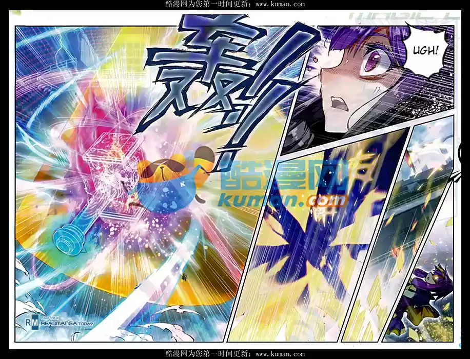 Soul Land II The Peerless Tang Sect Ch. 82