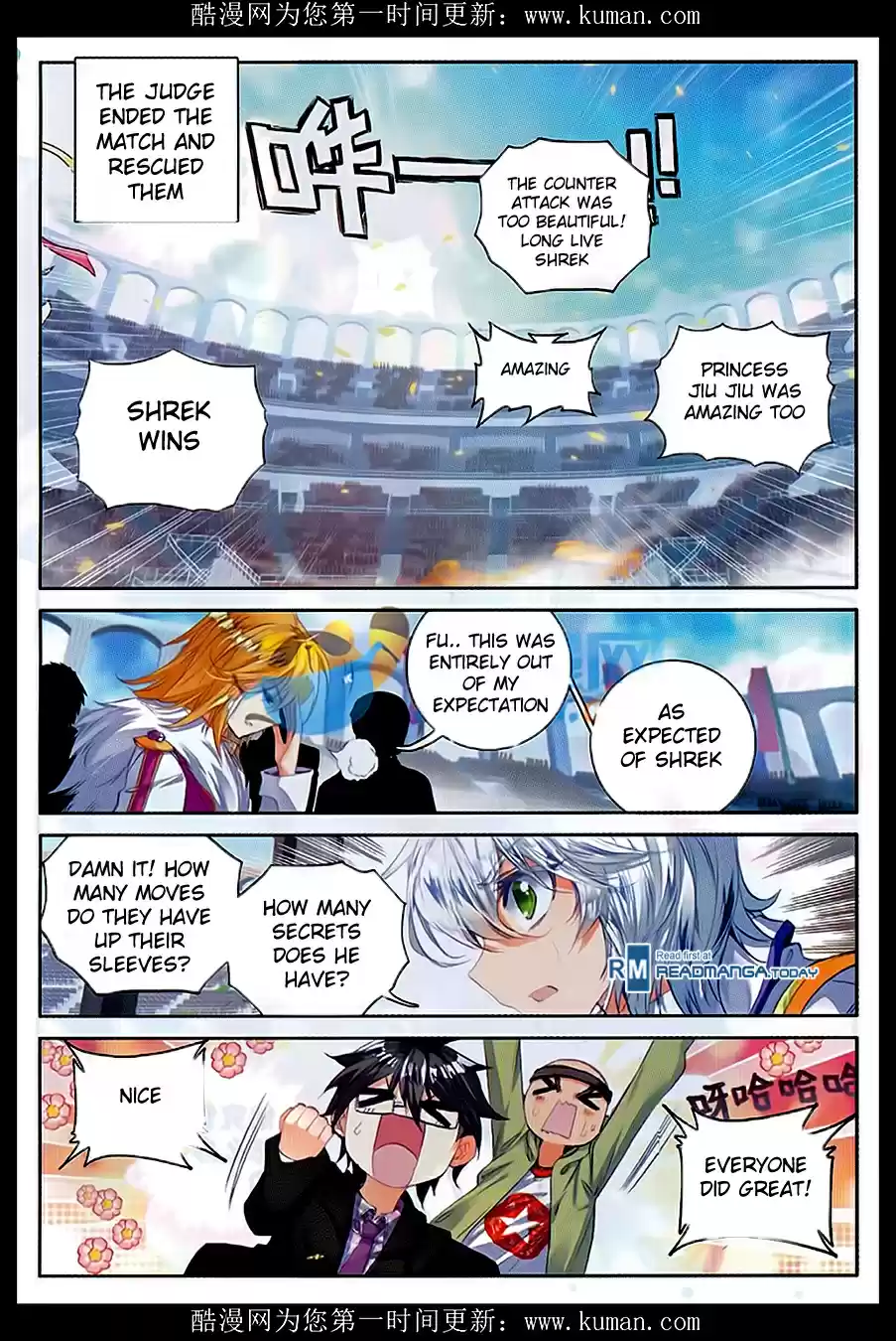 Soul Land II The Peerless Tang Sect Ch. 82