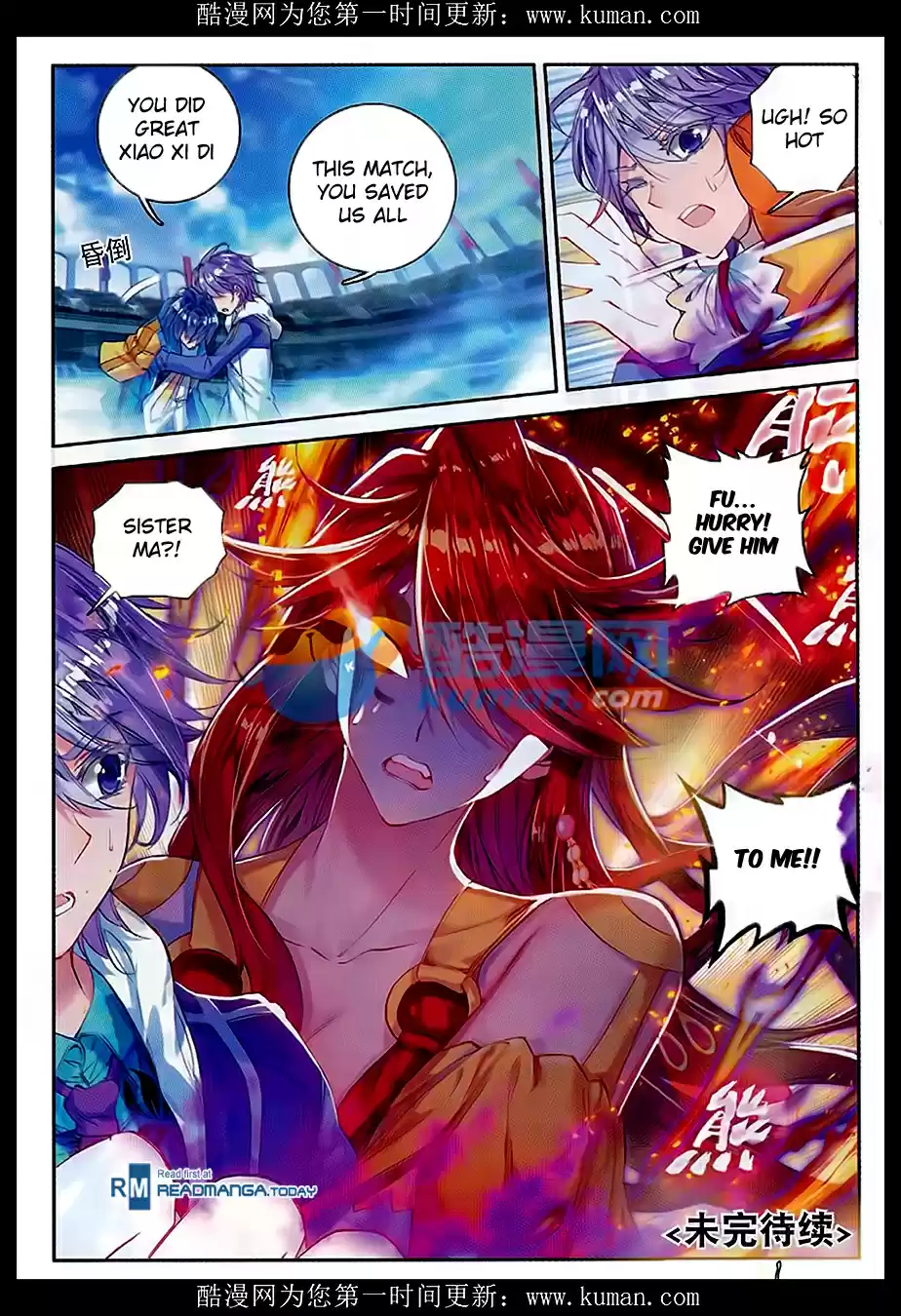 Soul Land II The Peerless Tang Sect Ch. 82