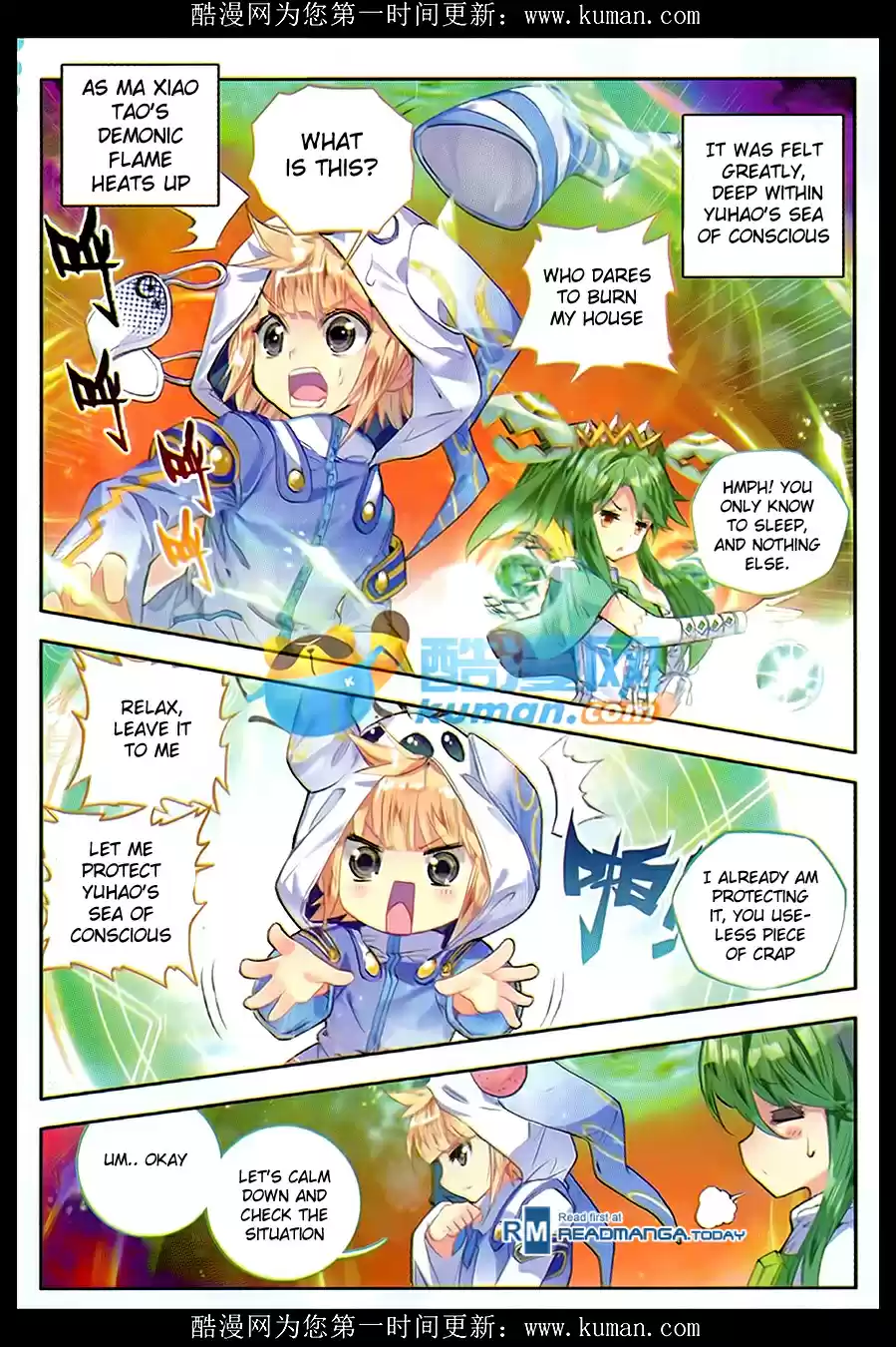 Soul Land II The Peerless Tang Sect Ch. 83