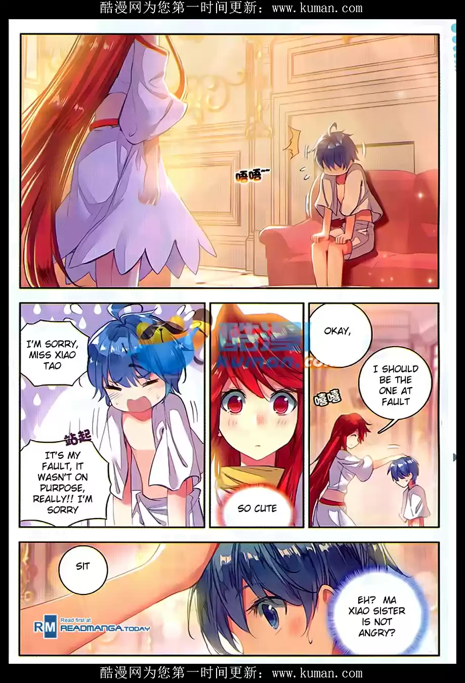 Soul Land II The Peerless Tang Sect Ch. 83