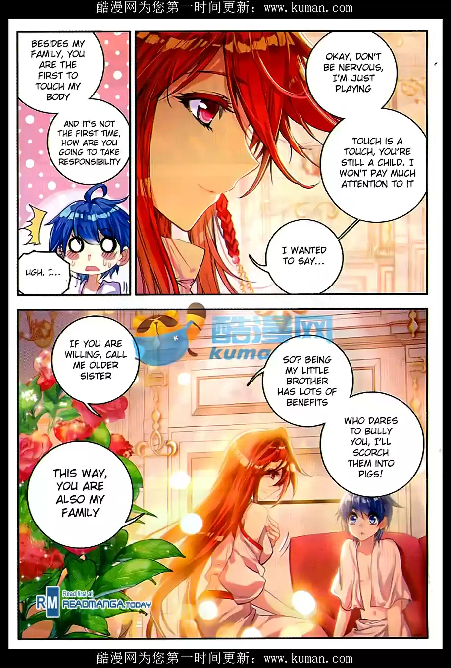 Soul Land II The Peerless Tang Sect Ch. 83