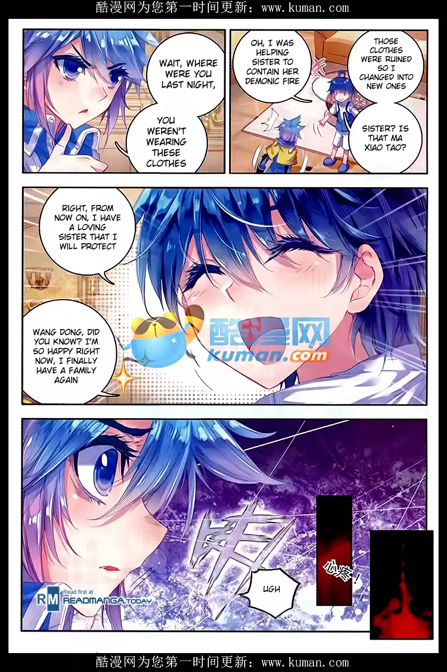 Soul Land II The Peerless Tang Sect Ch. 83