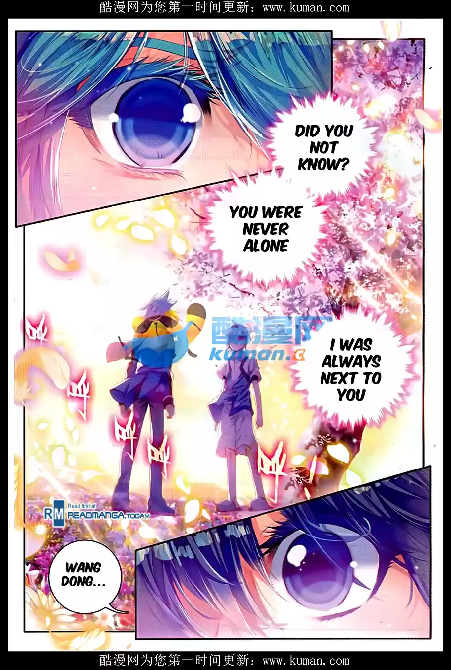 Soul Land II The Peerless Tang Sect Ch. 83