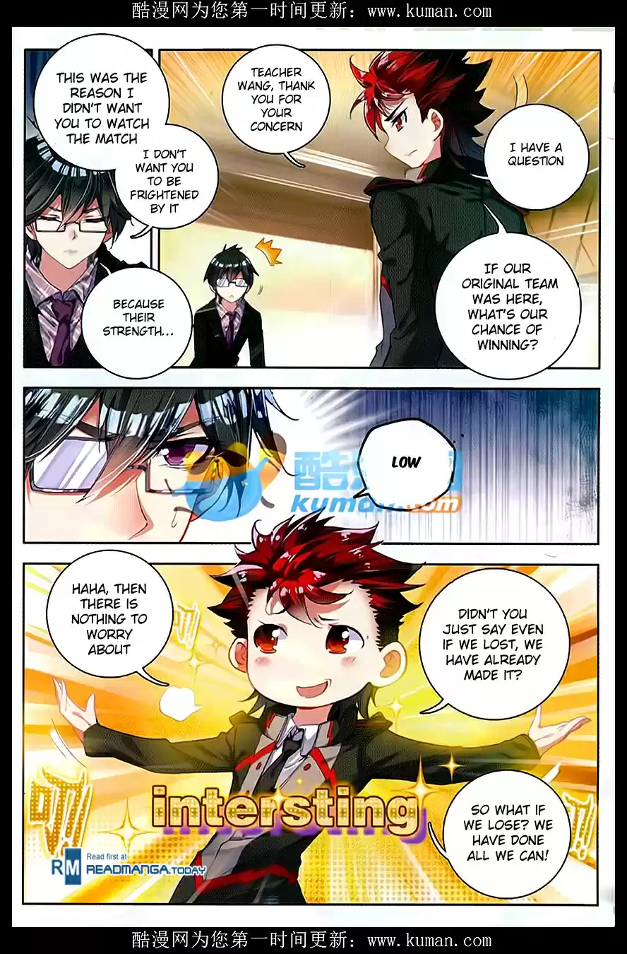 Soul Land II The Peerless Tang Sect Ch. 83