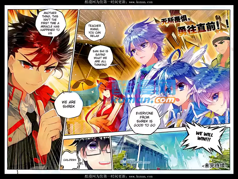 Soul Land II The Peerless Tang Sect Ch. 83