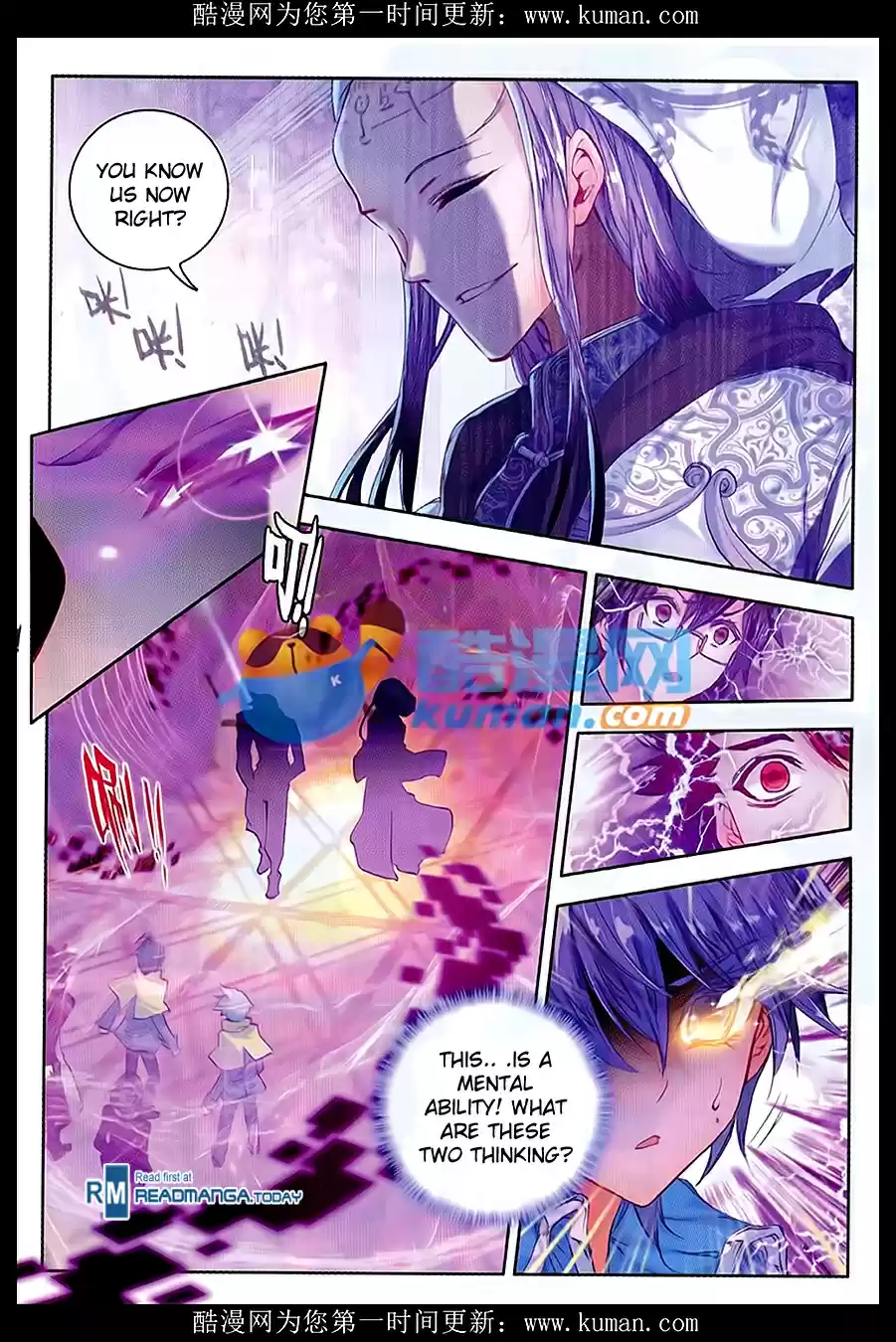 Soul Land II The Peerless Tang Sect Ch. 84