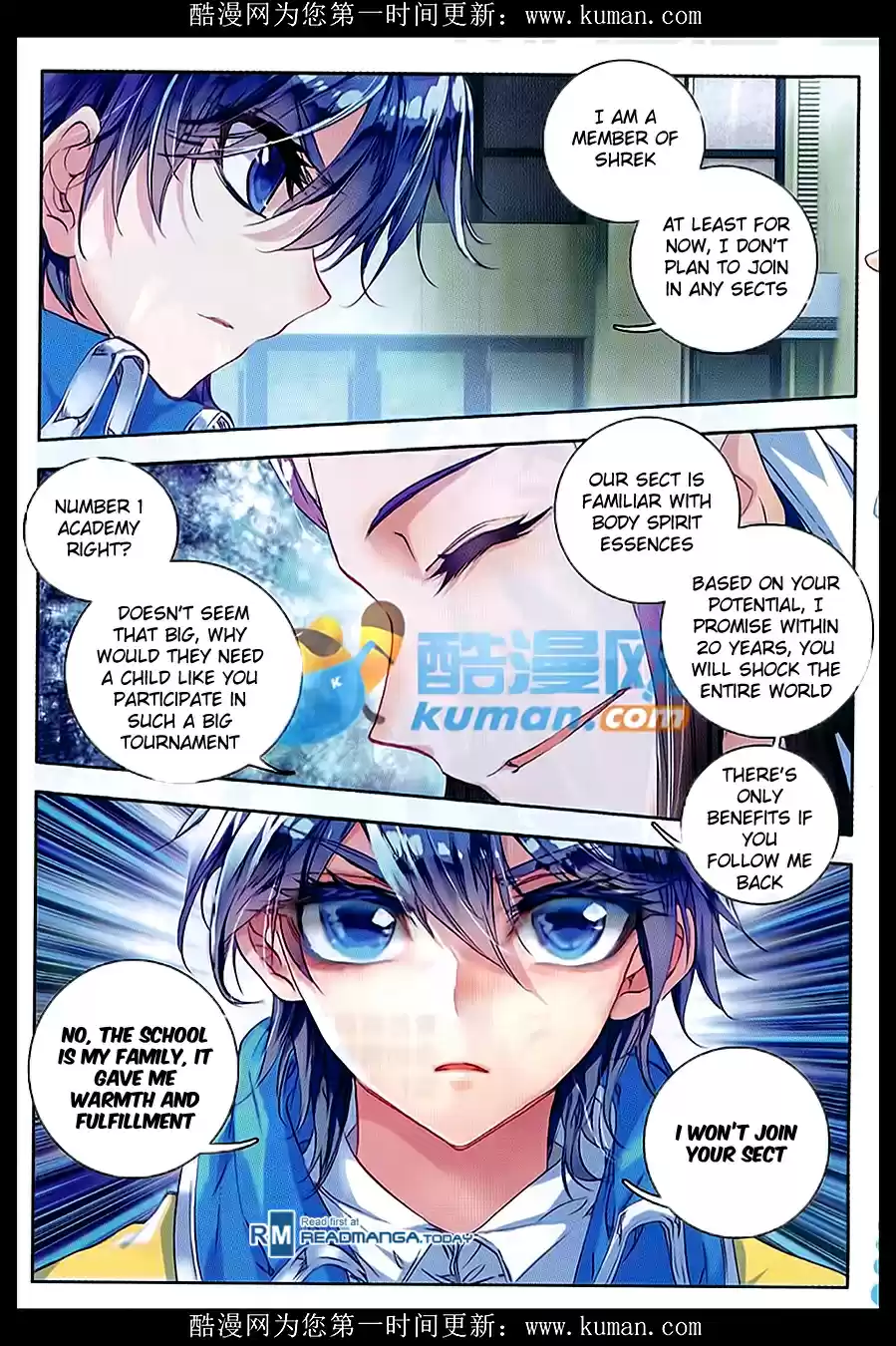 Soul Land II The Peerless Tang Sect Ch. 84