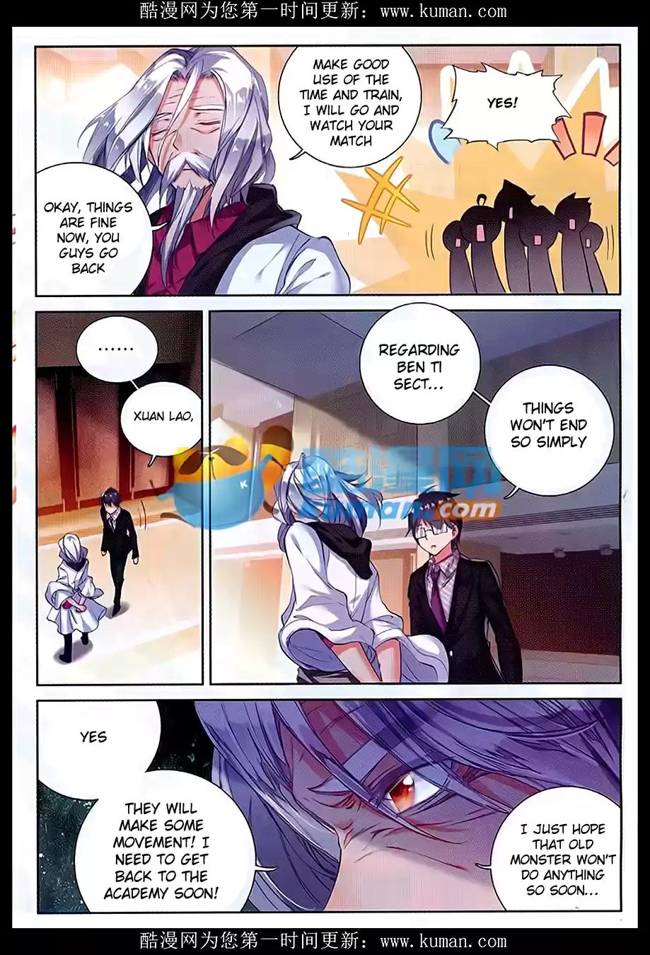 Soul Land II The Peerless Tang Sect Ch. 84