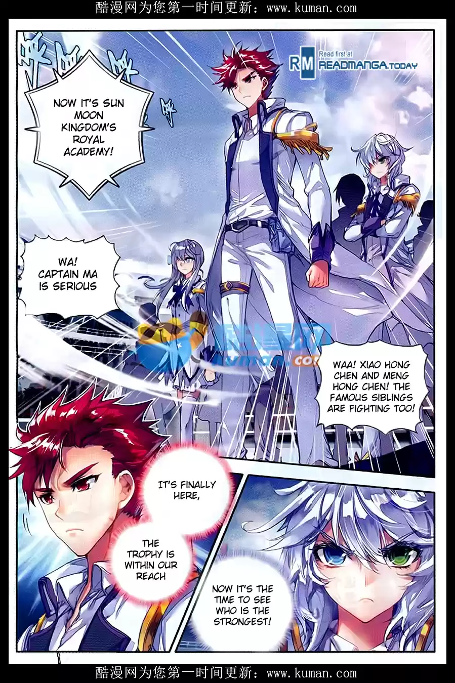 Soul Land II The Peerless Tang Sect Ch. 85