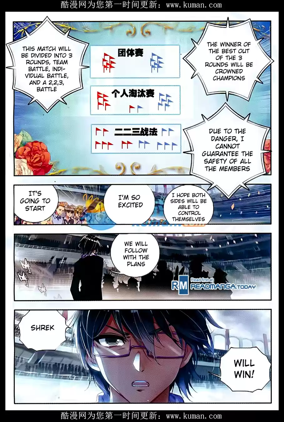 Soul Land II The Peerless Tang Sect Ch. 85