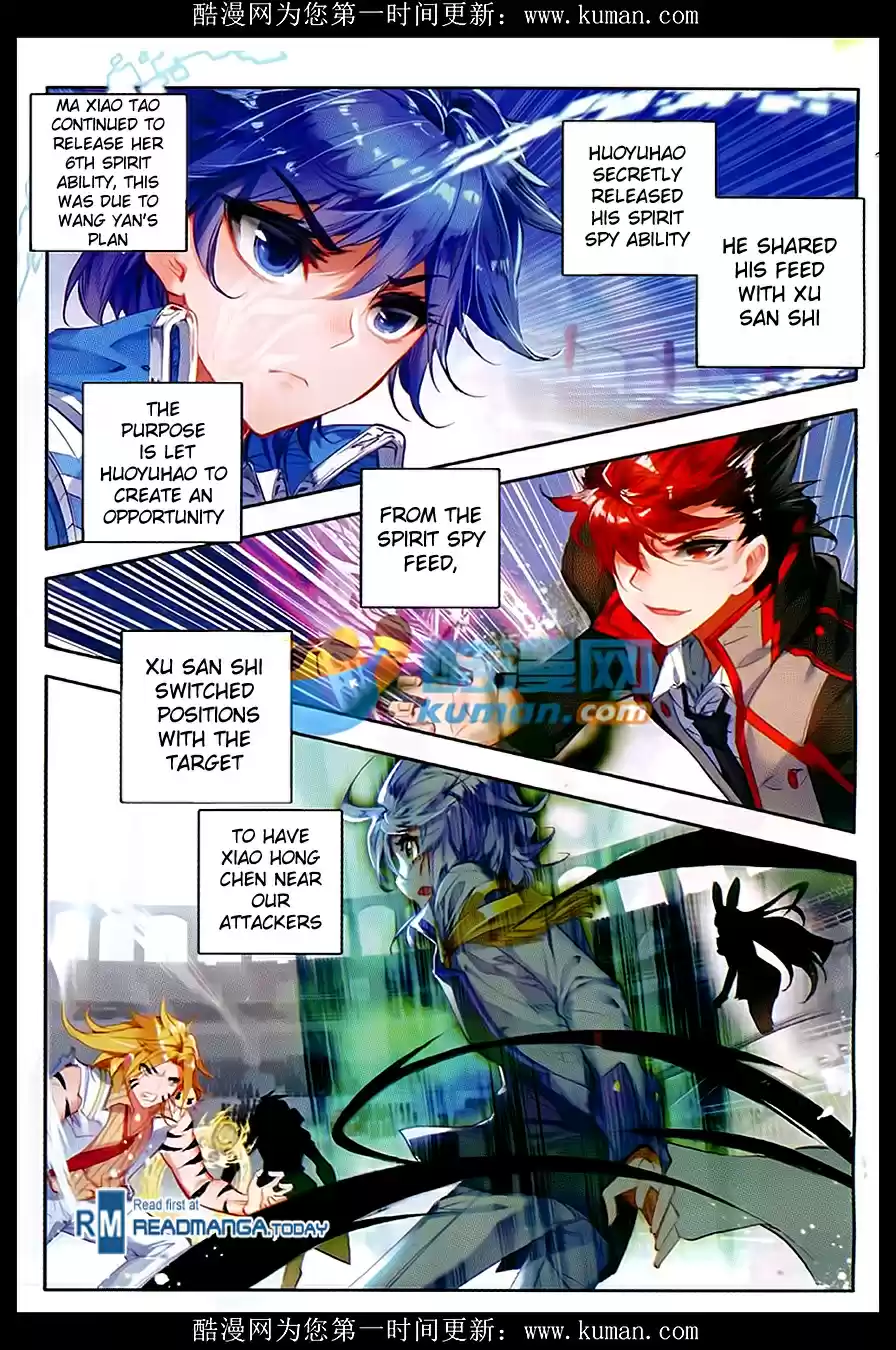 Soul Land II The Peerless Tang Sect Ch. 85