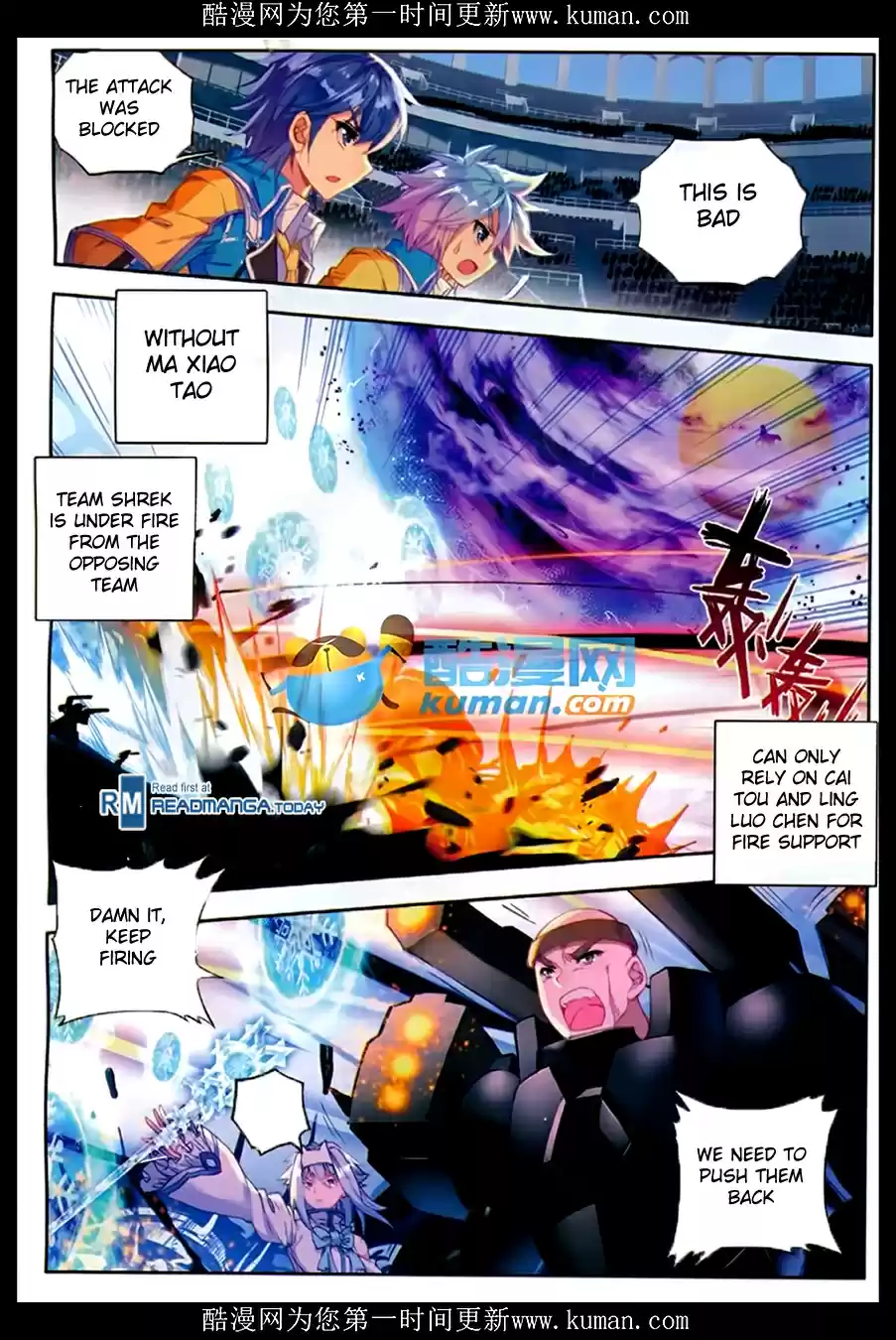 Soul Land II The Peerless Tang Sect Ch. 86