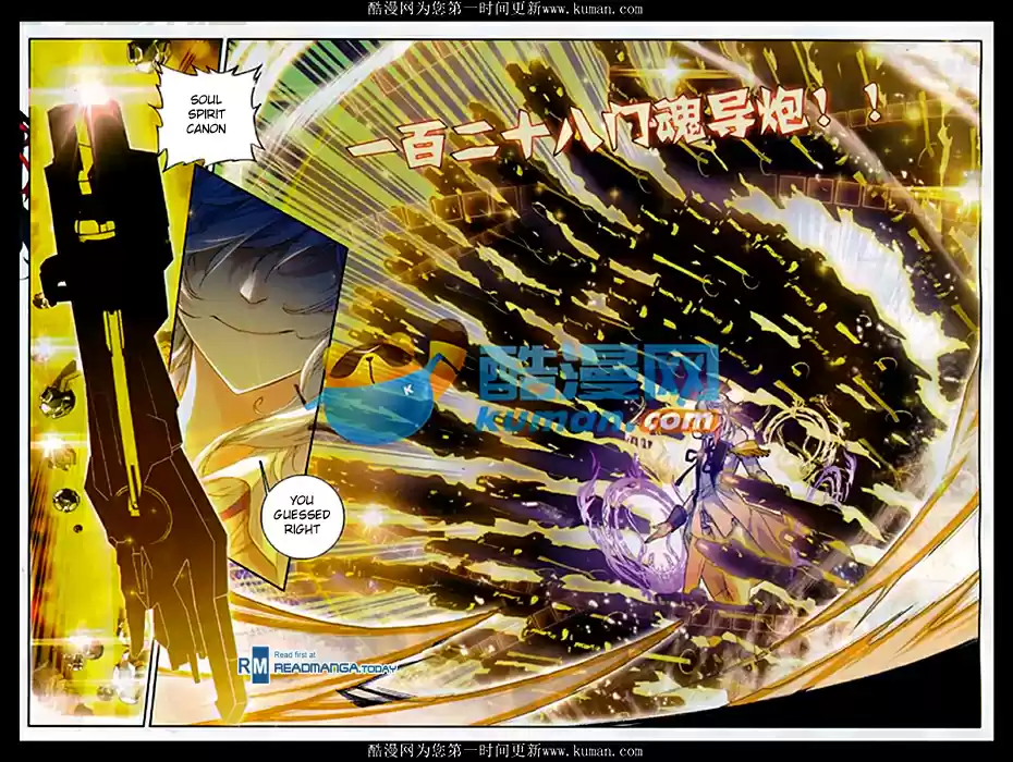 Soul Land II The Peerless Tang Sect Ch. 86