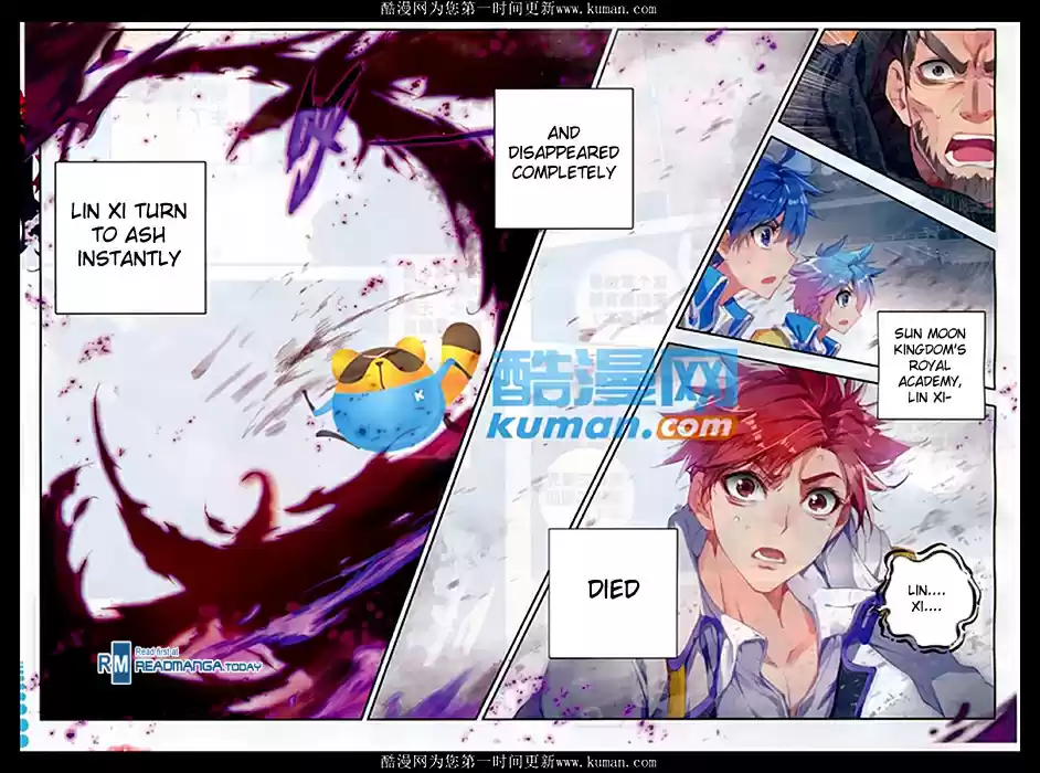 Soul Land II The Peerless Tang Sect Ch. 86