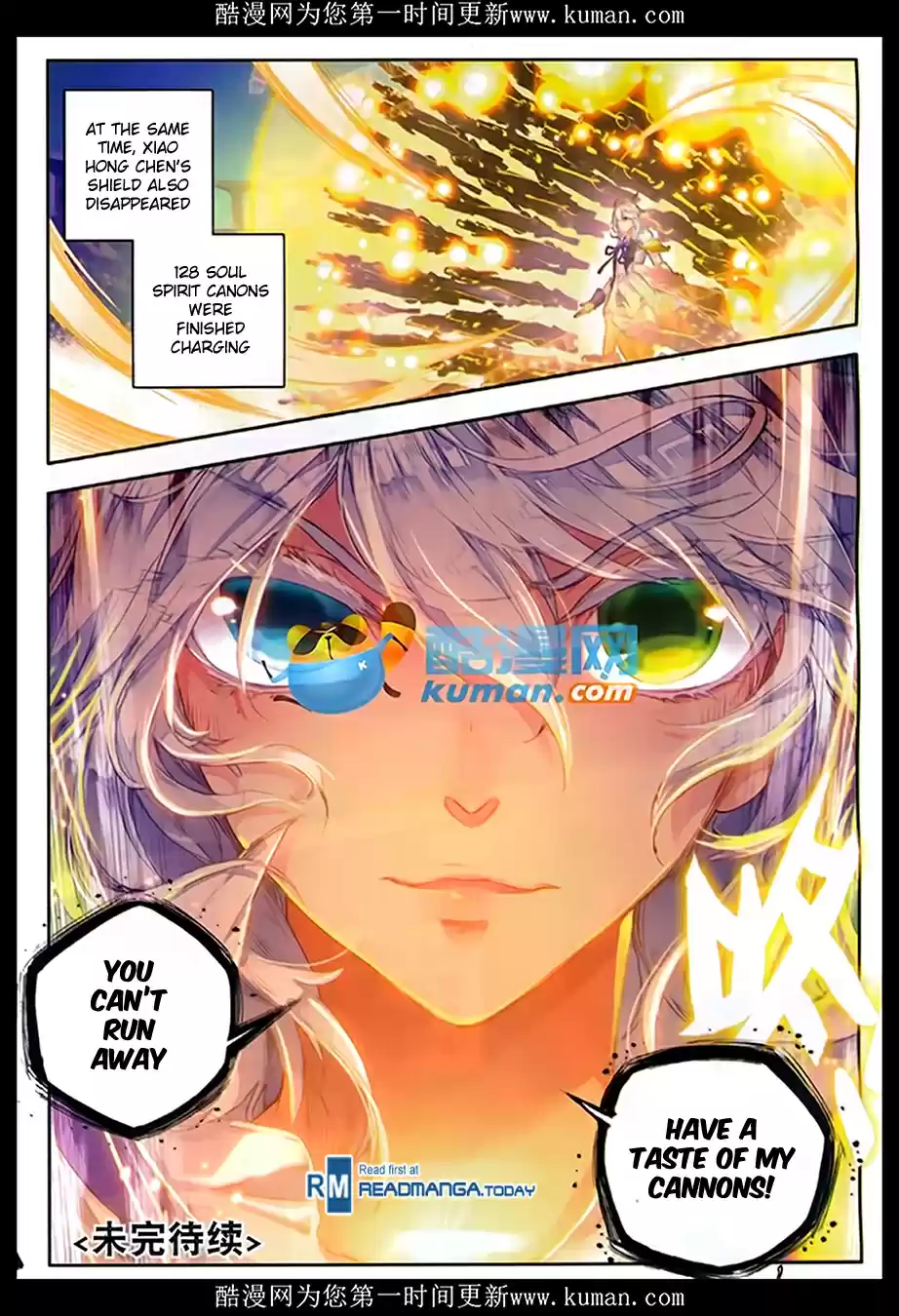 Soul Land II The Peerless Tang Sect Ch. 86